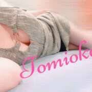 ヒメ日記 2025/11/03 13:07 投稿 富岡 Bell.Madonna（ベルマドンナ）