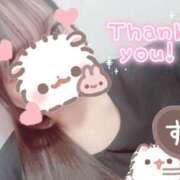 ヒメ日記 2025/08/25 00:13 投稿 きさら 京都デリヘル倶楽部