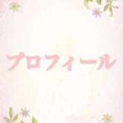 ヒメ日記 2025/10/04 14:55 投稿 じゅんな 柏人妻花壇