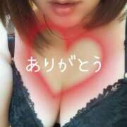 ヒメ日記 2025/10/09 21:24 投稿 じゅんな 柏人妻花壇