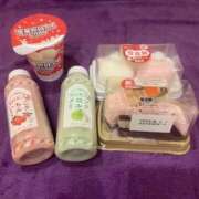 ヒメ日記 2026/02/13 05:18 投稿 みら ハピネス＆ドリーム福岡