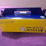 ヒメ日記 2026/04/06 22:08 投稿 みら ハピネス＆ドリーム福岡