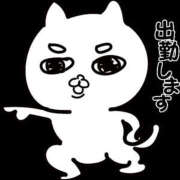 ヒメ日記 2025/10/06 17:20 投稿 やえこ もしも素敵な妻が指輪をはずしたら・・・