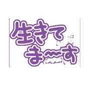 ヒメ日記 2026/02/24 19:00 投稿 やえこ もしも素敵な妻が指輪をはずしたら・・・