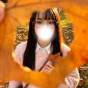 まりあ 🐰本日の御礼💓‪ 三浦屋別館