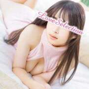 るき 初めての気持ち、教えてほしいな…♡ 新小岩デリヘル ラブセレクション