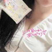 ヒメ日記 2025/11/08 16:17 投稿 みく 三浦屋別館