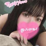 ヒメ日記 2025/11/17 11:40 投稿 みく 三浦屋別館