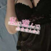 ヒメ日記 2025/11/22 10:06 投稿 みく 三浦屋別館