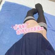 ヒメ日記 2025/11/25 16:56 投稿 みく 三浦屋別館