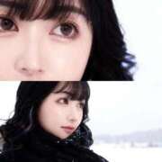 ヒメ日記 2025/12/04 07:26 投稿 みく 三浦屋別館