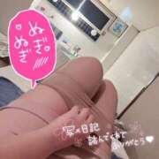 ヒメ日記 2025/12/31 09:36 投稿 みく 三浦屋別館