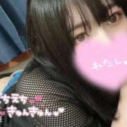 ヒメ日記 2026/01/24 18:23 投稿 みく 三浦屋別館