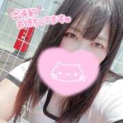 ヒメ日記 2026/01/26 09:46 投稿 みく 三浦屋別館