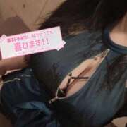 ヒメ日記 2026/01/26 18:40 投稿 みく 三浦屋別館