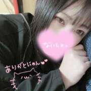 ヒメ日記 2026/02/02 19:56 投稿 みく 三浦屋別館