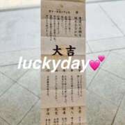 ヒメ日記 2025/09/13 15:57 投稿 ももこ 奥様はエンジェル　町田店