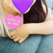 ヒメ日記 2025/11/15 11:02 投稿 ももこ 奥様はエンジェル　町田店