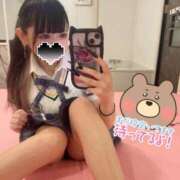 ヒメ日記 2026/01/14 11:16 投稿 渚あおい ラブアイドル