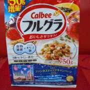 ヒメ日記 2025/09/03 22:33 投稿 ちあき ギン妻パラダイス 和歌山店