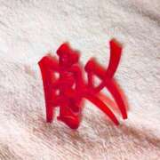 ヒメ日記 2025/09/15 22:44 投稿 ちあき ギン妻パラダイス 和歌山店