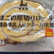 ヒメ日記 2025/10/21 14:30 投稿 ちあき ギン妻パラダイス 和歌山店