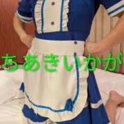 ヒメ日記 2025/11/14 16:47 投稿 ちあき ギン妻パラダイス 和歌山店