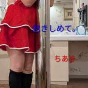 ヒメ日記 2025/12/17 22:51 投稿 ちあき ギン妻パラダイス 和歌山店