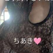ヒメ日記 2026/06/15 23:44 投稿 ちあき ギン妻パラダイス 和歌山店