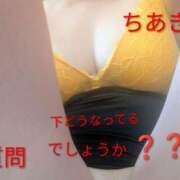 ヒメ日記 2026/08/02 04:56 投稿 ちあき ギン妻パラダイス 和歌山店