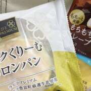 ヒメ日記 2025/08/25 03:21 投稿 芹沢 セクハラ東京オフィス