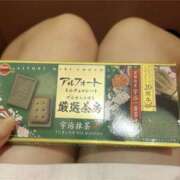 ヒメ日記 2025/09/19 18:51 投稿 三浦 セクハラ東京オフィス