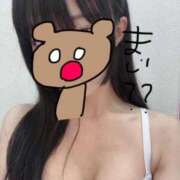 ヒメ日記 2025/09/03 02:00 投稿 める 東京メンズボディクリニック TMBC 渋谷店