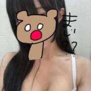 ヒメ日記 2025/10/05 23:16 投稿 める 東京メンズボディクリニック TMBC 渋谷店