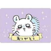 なつな K様ありがとうございます❣️ ぽっちゃりデリヘル倶楽部