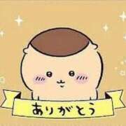 なつな お礼💌 ぽっちゃりデリヘル倶楽部