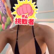 ヒメ日記 2026/03/26 17:41 投稿 及川みく みるふぃーゆ