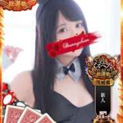 ヒメ日記 2025/09/27 18:09 投稿 リリ ドMなバニーちゃん水戸店