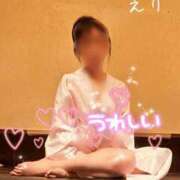 ヒメ日記 2025/09/28 15:22 投稿 えり sakura