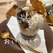 ヒメ日記 2025/10/01 09:22 投稿 えり sakura