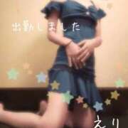 ヒメ日記 2025/10/07 18:42 投稿 えり sakura