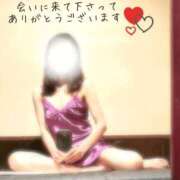 ヒメ日記 2025/10/13 19:52 投稿 えり sakura