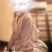 ヒメ日記 2025/10/26 20:42 投稿 えり sakura