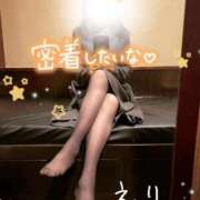 ヒメ日記 2025/10/30 06:32 投稿 えり sakura