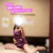 ヒメ日記 2025/11/07 23:32 投稿 えり sakura