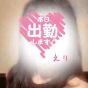 ヒメ日記 2025/11/10 18:32 投稿 えり sakura