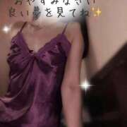 ヒメ日記 2025/11/12 22:42 投稿 えり sakura