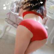 ヒメ日記 2025/11/14 17:42 投稿 えり sakura