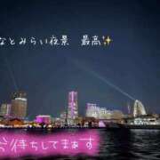 ヒメ日記 2025/11/27 16:02 投稿 えり sakura