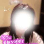 ヒメ日記 2025/12/17 23:52 投稿 えり sakura